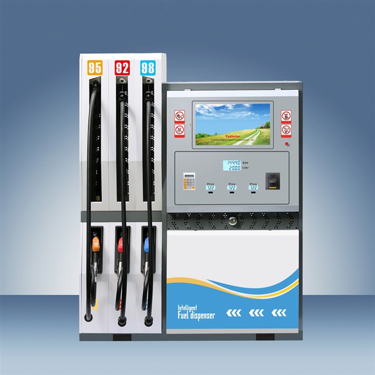 Automated Fuel Dispenser