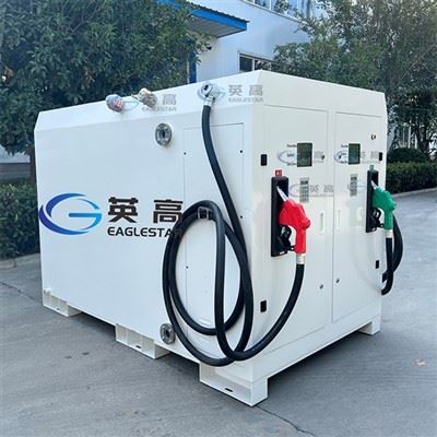 Mini Mobile Petrol Station