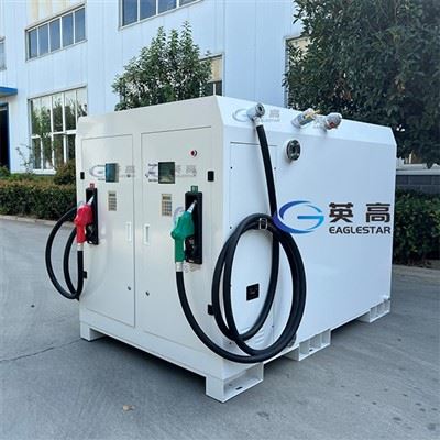 Mini Mobile Petrol Station