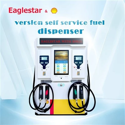 Diesel And Petrol Pump