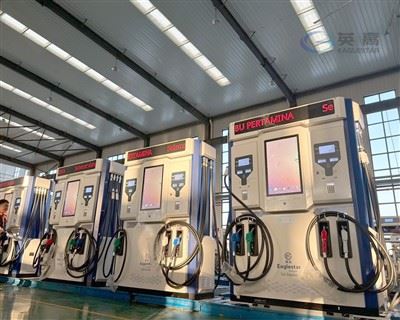 Diesel And Petrol Pump