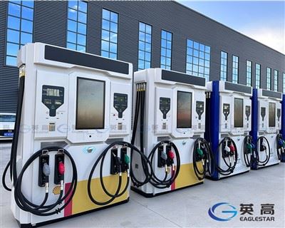 Diesel And Petrol Pump